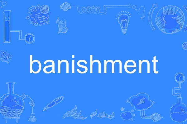 banishment