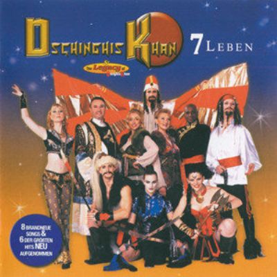 Dschinghis Khan(成吉思汗樂隊演唱的歌曲)