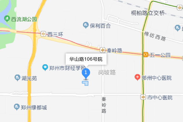 華山路106號院