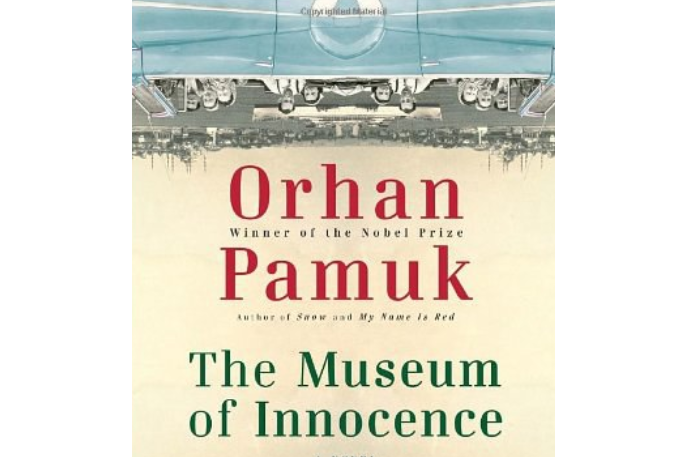 The Museum of Innocence(2009年Knopf出版的圖書)