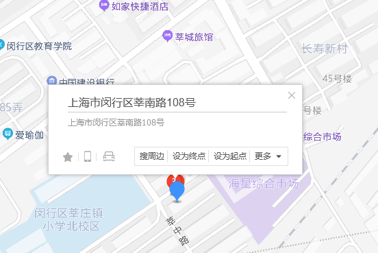 莘南路108號