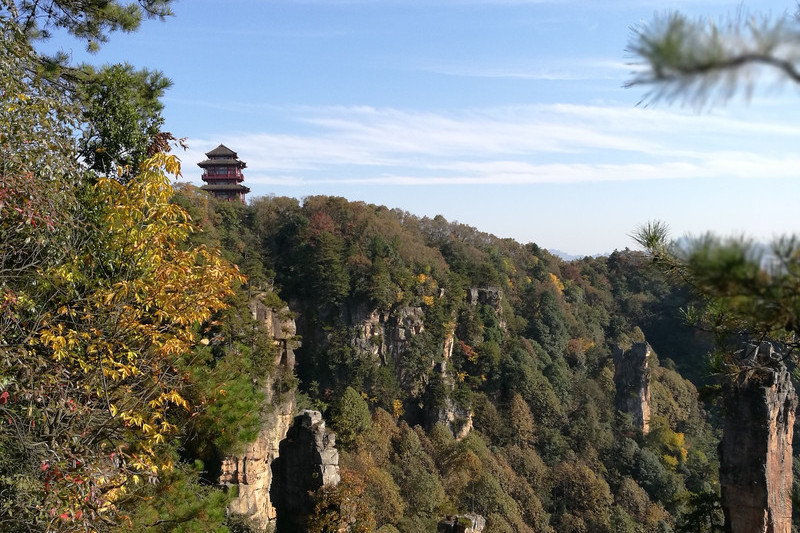 夫子山(武漢市黃陂區的山脈)