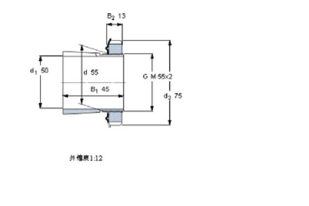 SKF H311C軸承