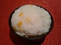 米飯