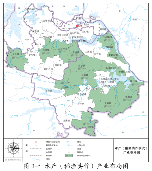 黃石市推進農業農村現代化“十四五”規劃