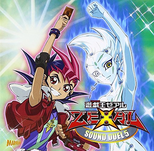 遊戲王ZEXAL(ぎゃろっぷ製作的電視動畫)