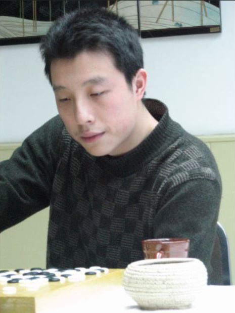 第18屆中國圍棋名人戰