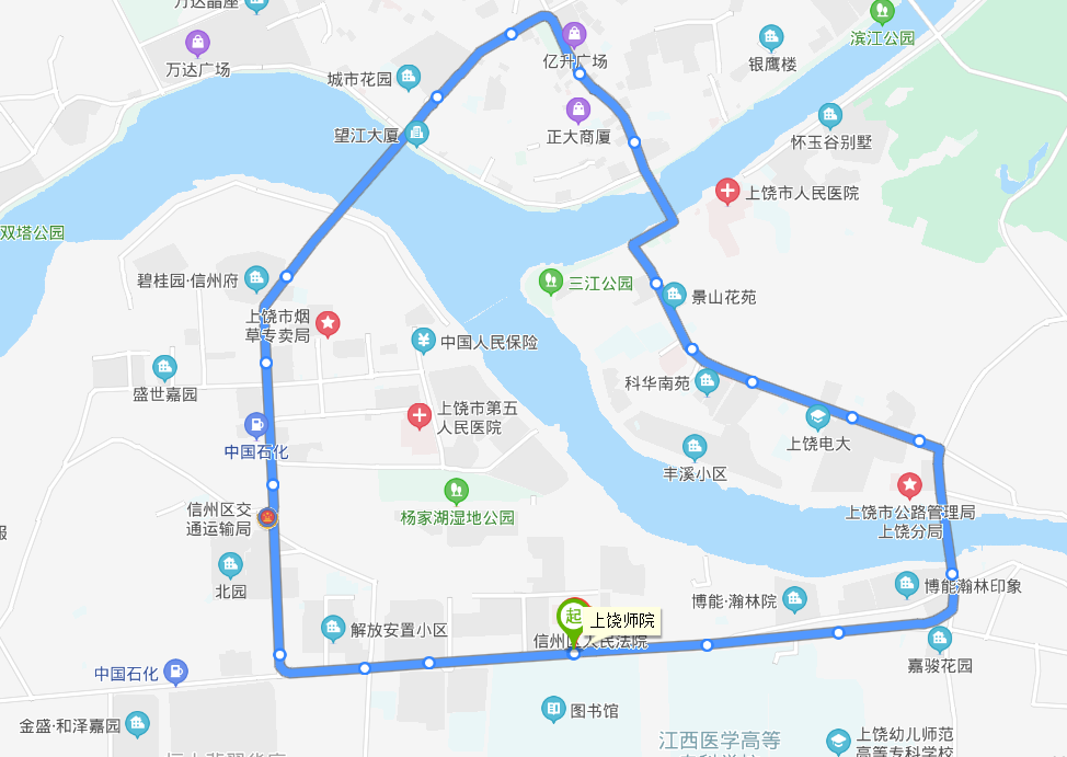 上饒公交101路