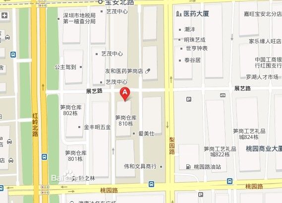 深圳市合鑫佳家豪藝賞文化發展有限公司