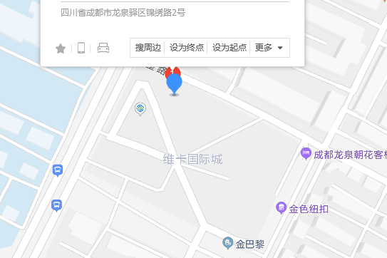 泰康路15號院