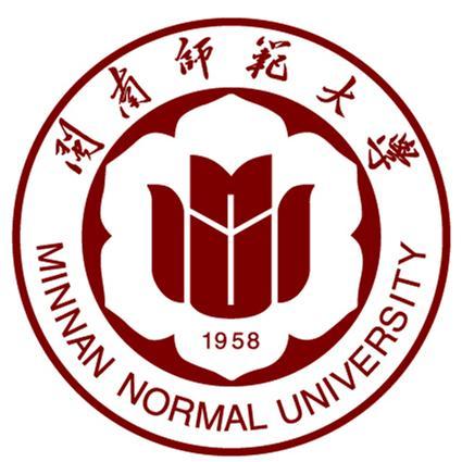 閩南師範大學歷史地理學院