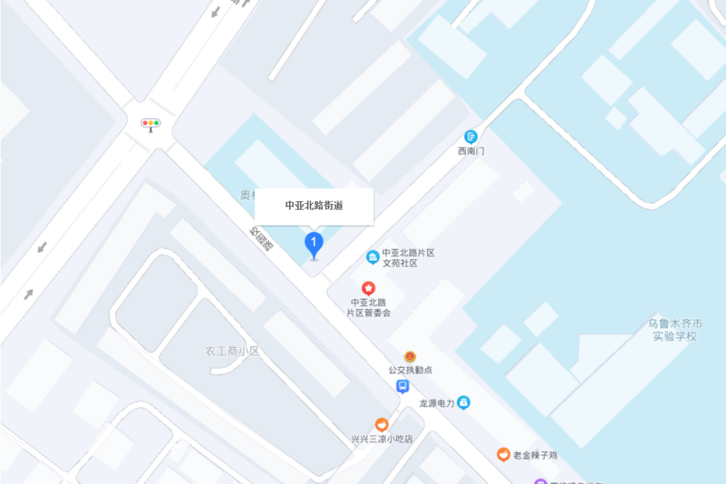 中亞北路街道