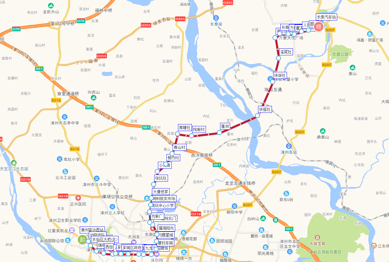 漳州公交701路上行路線圖