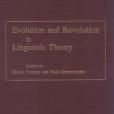 Evolution and Revolution in Linguistic Theory