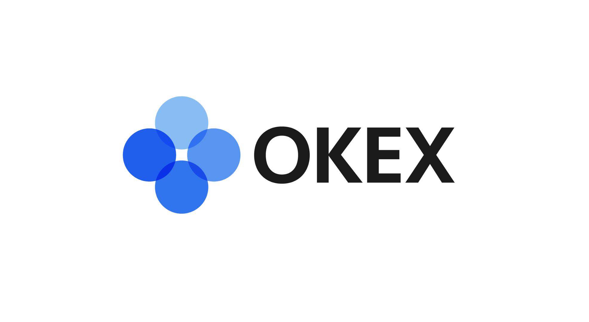 OKEx