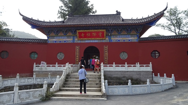 實際寺(安徽廬江實際寺)