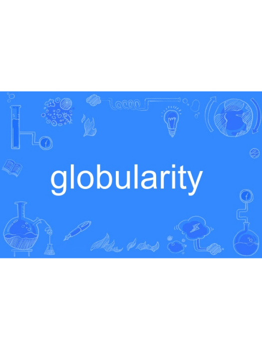 globularity