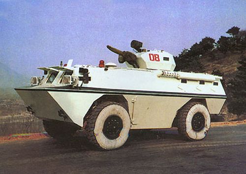 FV601輪式裝甲車