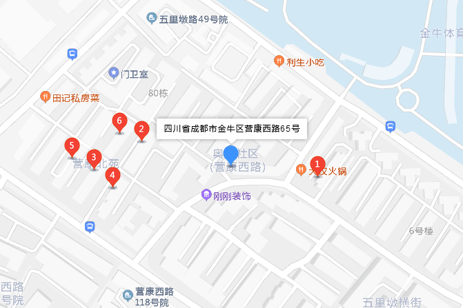 外化成營康西路65號