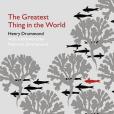 The Greatest Thing in the World(2011年Hodder & Stoughton出版的圖書)