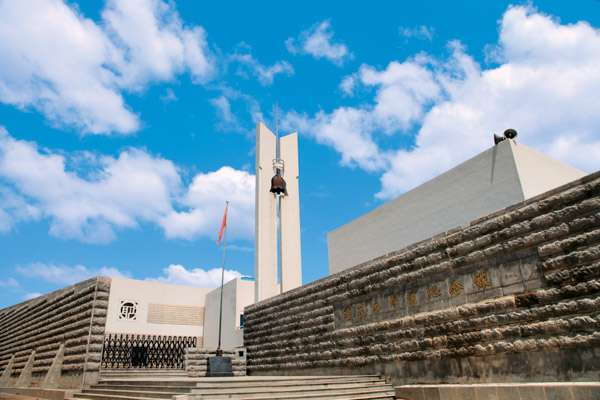 潘家峪慘案紀念館