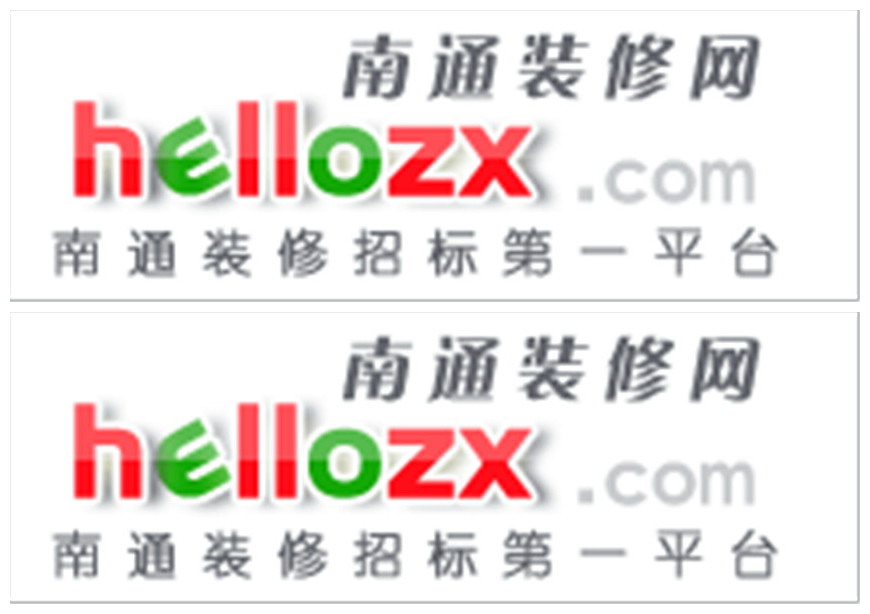 南通裝修網LOGO