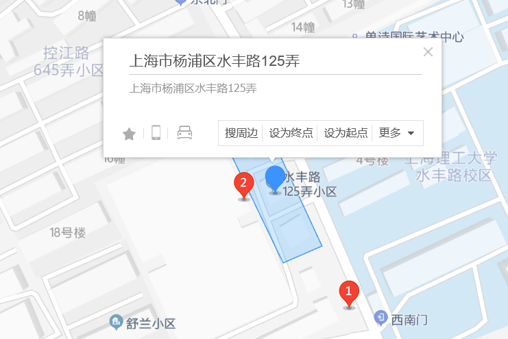 水豐路125弄