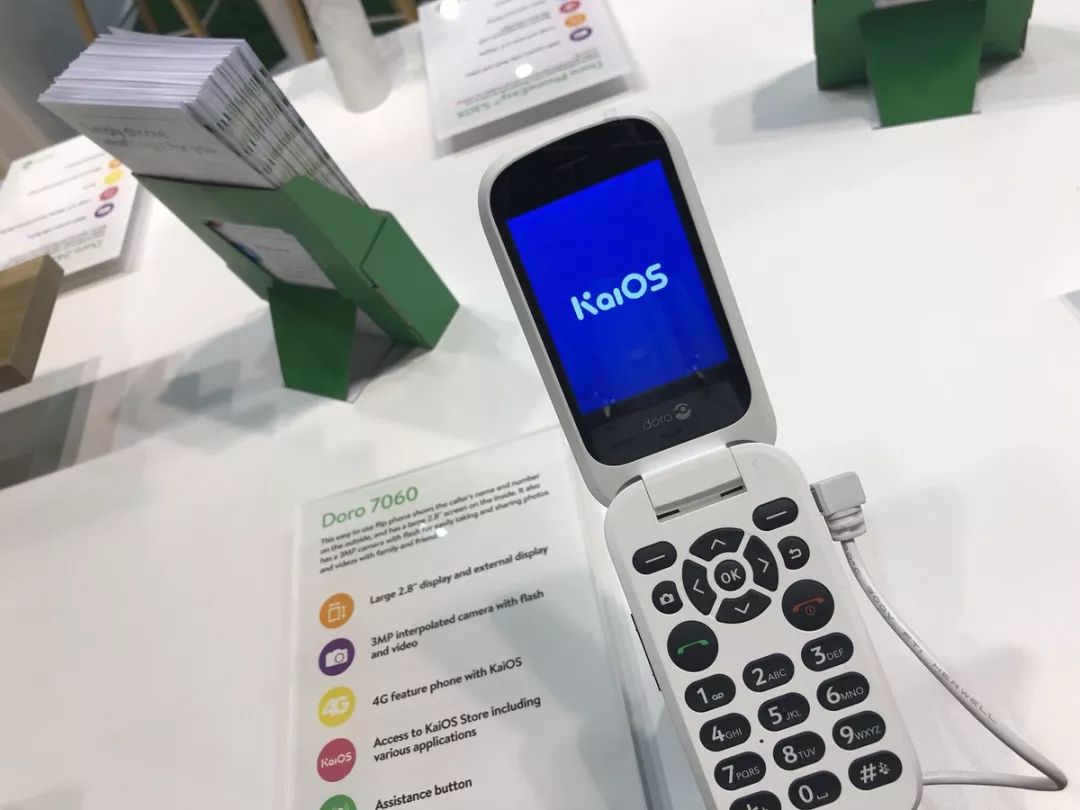 KaiOS