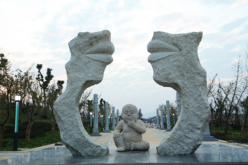 新田孝文化主題公園