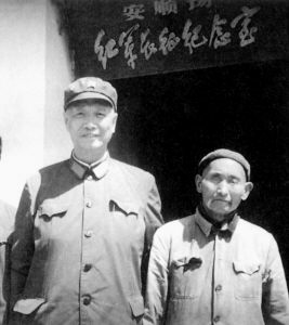 中革軍委之印