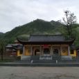 仰山棲隱禪寺(仰山棲隱寺)