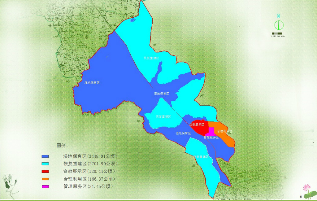 黑龍江紅星霍吉河國家濕地公園