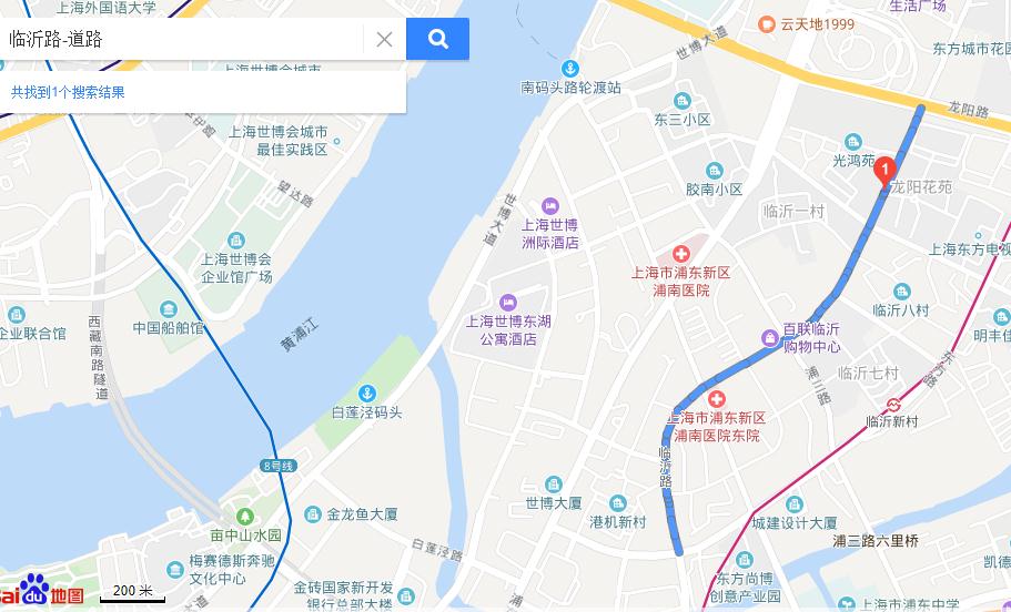 上海市臨沂路