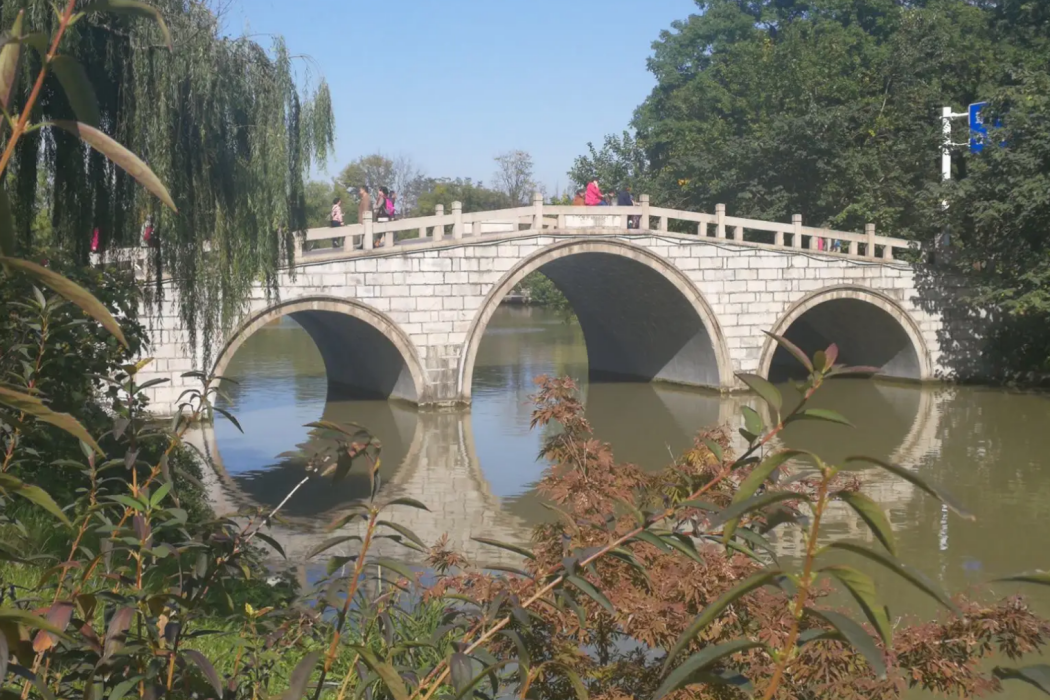 大虹橋(揚州市瘦西湖區域的文物古蹟、第四批揚州市文物保護單位)