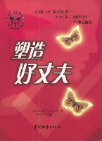 季麗婭·葉尼克耶娃