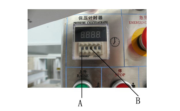 液壓冷壓機