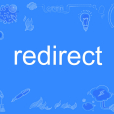 redirect(英文單詞)