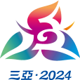 中華人民共和國第十二屆少數民族傳統體育運動會(第十二屆全國少數民族傳統體育運動會)