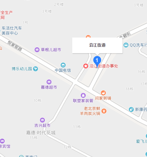 沿江街道(吉林省松原市沿江街道)