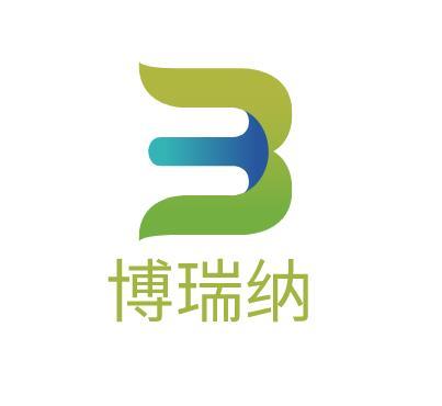 博瑞納（深圳）機械設備企業