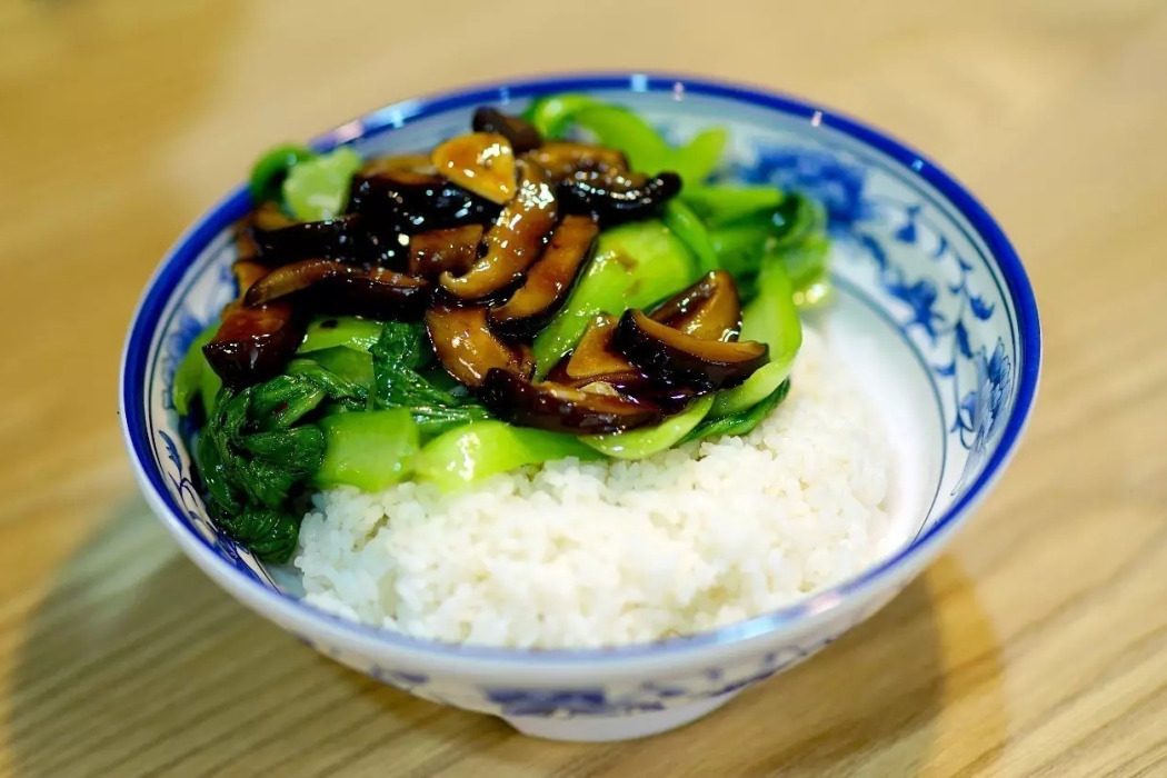 香菇油菜飯