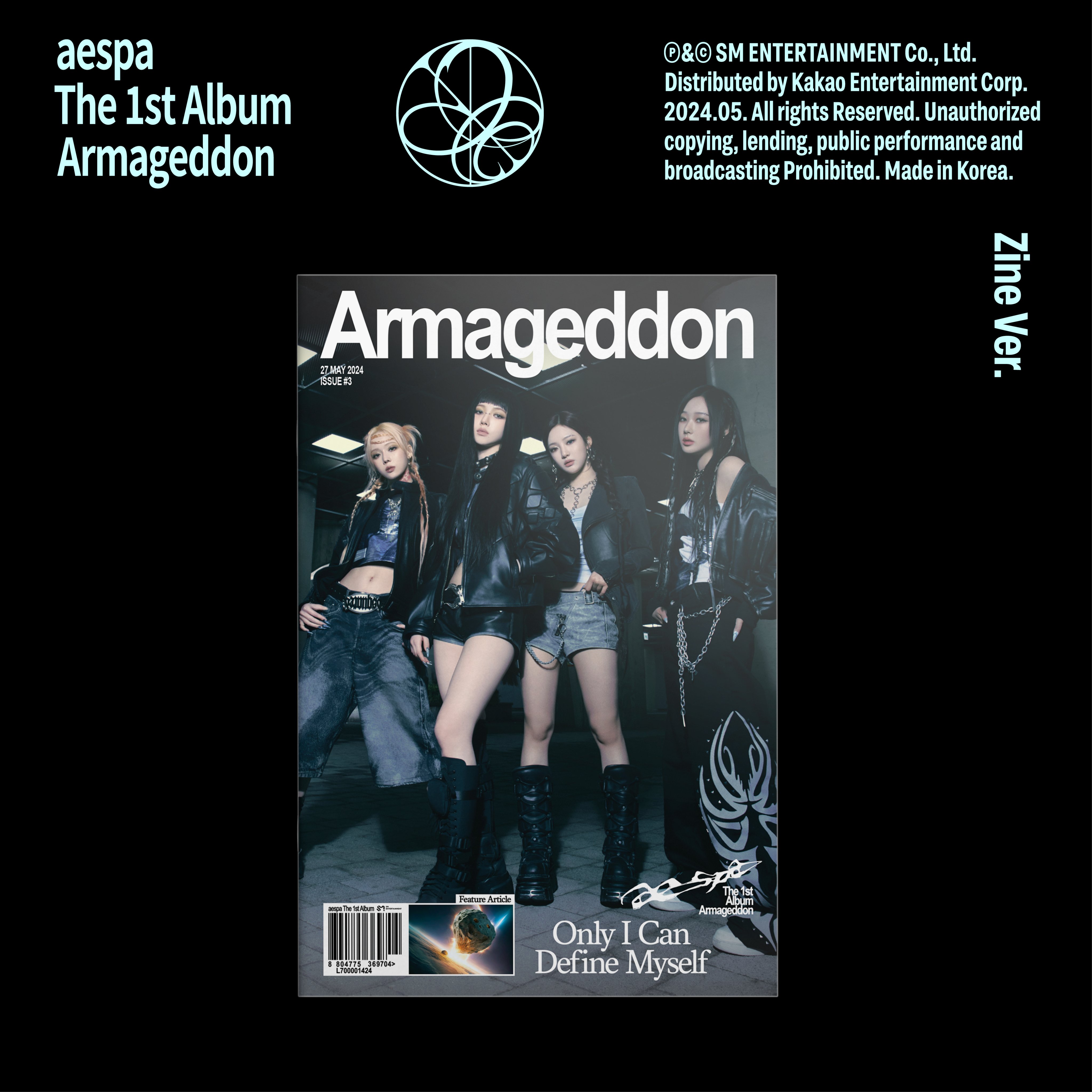 Armageddon(2024年aespa發行的音樂專輯)