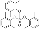 三磷酸（2,6-二甲基苯基）酯