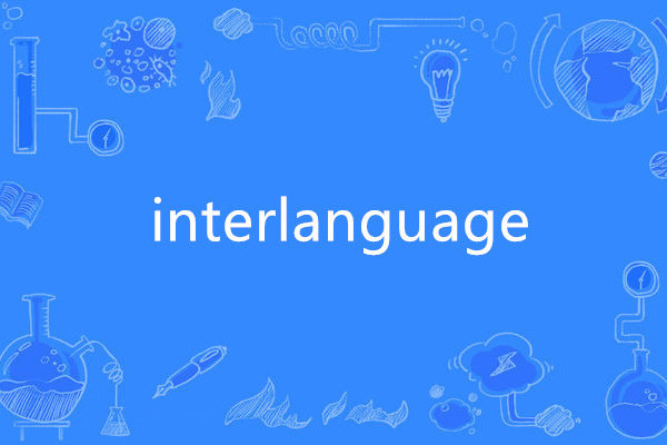 interlanguage