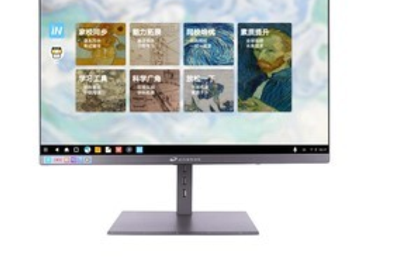 onebot L24A1（i5 9400/8GB/240GB+1TB/集顯/23.8英寸）