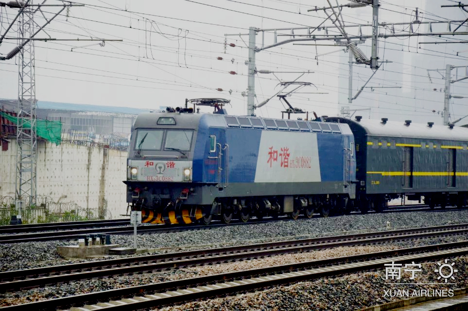 HXD3C型電力機車