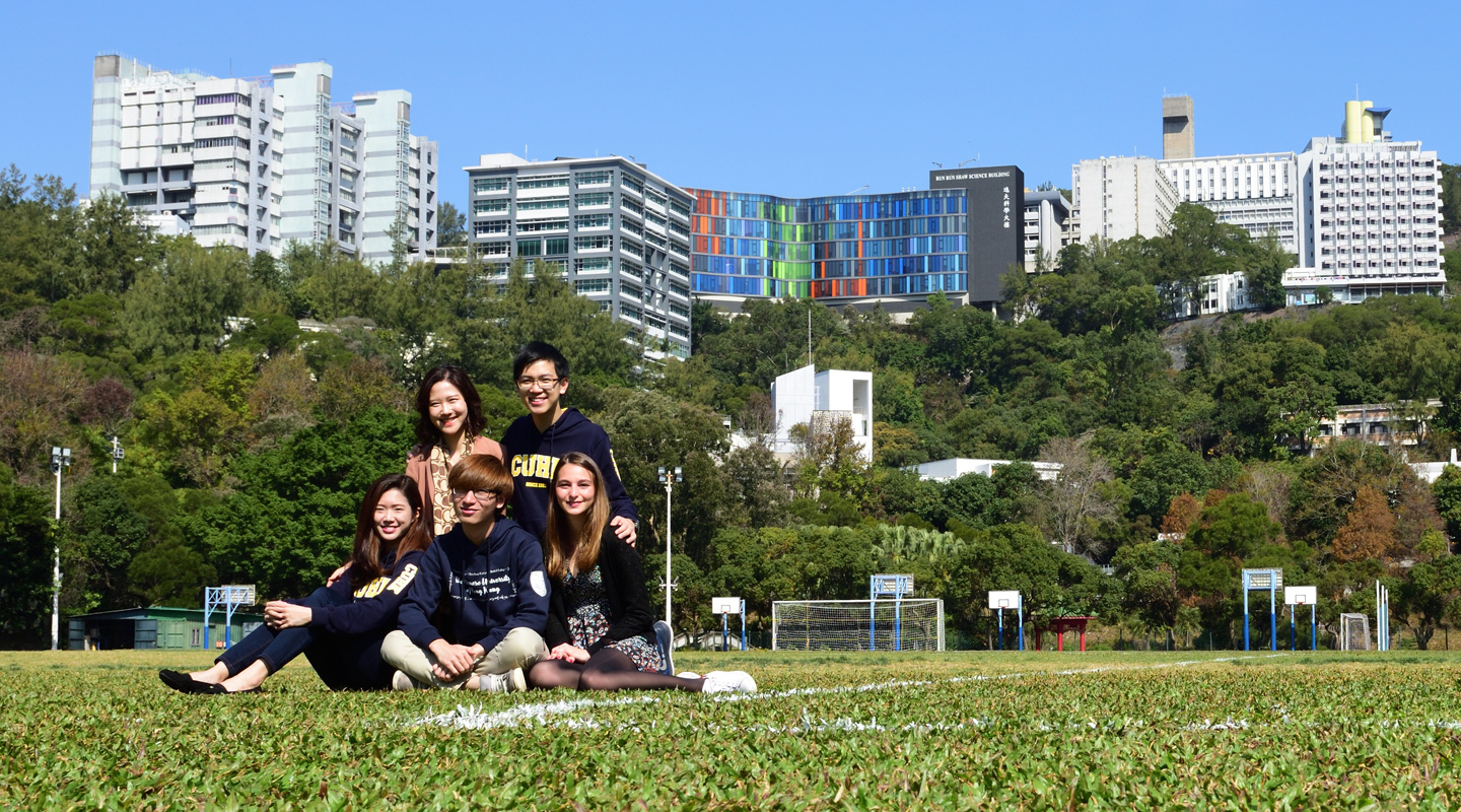 香港中文大學