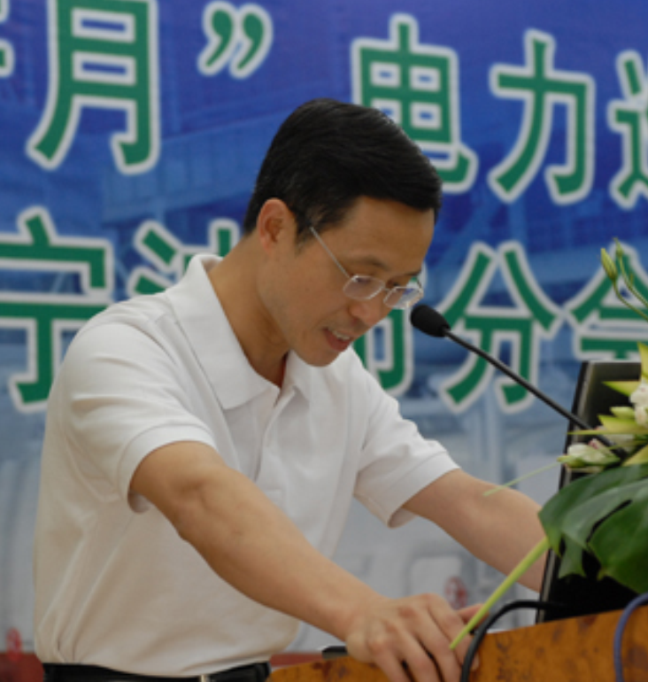 周志明(2003年中山市勞動模範)