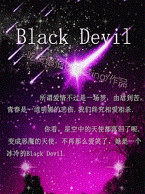 BlackDevil