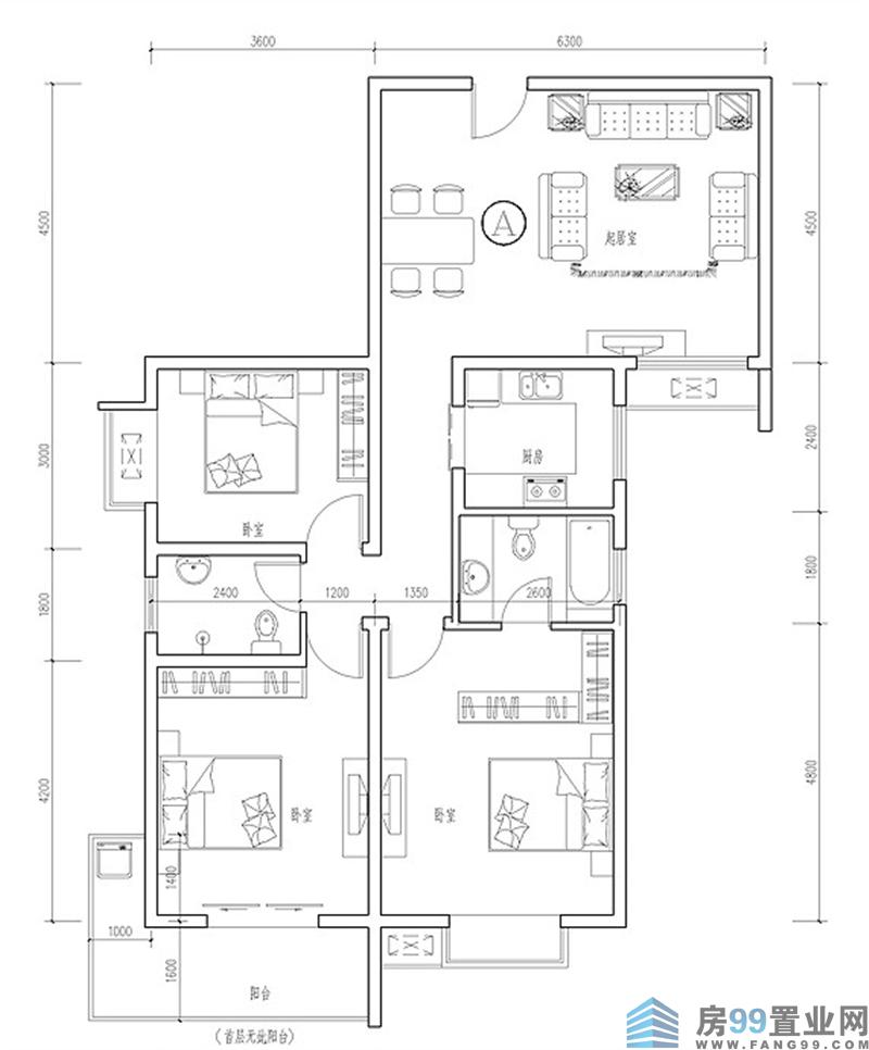 龍首領域戶型圖